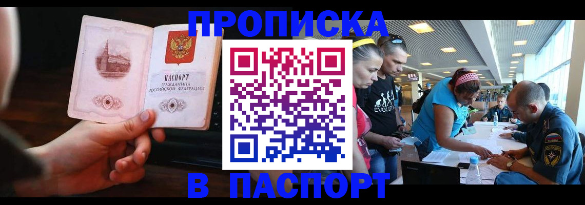 форма 3 в Коврове