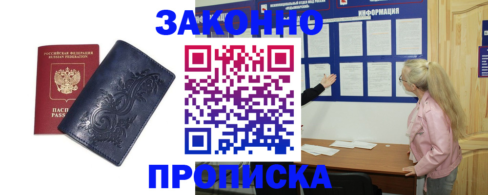 форма 3 в Коврове